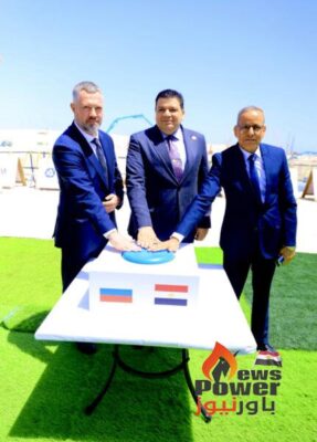 الوكيل يعلن بدء اعمال الصبة الخرسانية الأولى للوحدة النووية الثالثة بمشروع محطة الضبعة النووية