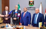 وزير الكهرباء يلتقي وزير النفط الإيراني ويبحثان آليات التعاون في مجالات الطاقة