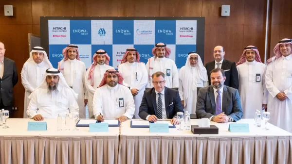 هيتاشي للطاقة توقع اتفاقيات مع ENOWA والشركة السعودية للكهرباء لتصميم وتطوير المرحلة الأولى من نظام نقل منطقة نيوم