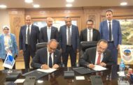 تحالف المقاولون العرب و مدكور يوقعان اتفاقية تعاون لتنفيذ أعمال البنية التحتية بمدينة أبو قير الجديدة بقيمة 6 مليار جنيه