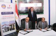 بحضور الملا : توقيع بروتوكول تعاون بين غازتك ومصر للبترول لاقامة محطات الوقود المتكاملة