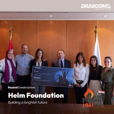 أوراسكوم توقع اتفاقية شراكة مع مؤسسة 