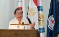 بدعم الملا .. المصرية لتسويق الفوسفات تحقق قفزة كبيرة في الايرادات خلال الخمس اشهر الاولي من العام الحالي بلغت 85 مليون دولار بما يعدل 2.4 مليار جنيه مصري