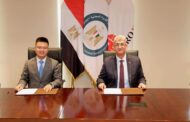 بتروجت توقع مع هواوي مصر برتوكول تعاون في مجال الطاقة المتجددة