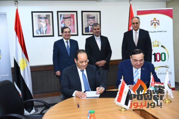 مصر والأردن يوقعان اتفاقيتين للتعاون فى مجال الغاز الطبيعى وتأمين الامدادات