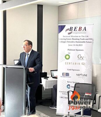 خلال جلسة خفض الكربون .. الملا يدعو الشركات والمؤسسات البريطانية الي استثمار فرص التعاون مع قطاع البترول المصري