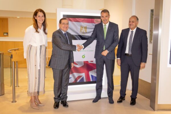خلال لقاء وزير البترول .. الرئيس التنفيذى وقيادات بي بي البريطانية يشيران إلي مقومات مصر لتصبح مركز إقليمي للهيدروجين