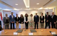 البنك الأهلي المصري يوقع بروتوكول مع الوكالة الألمانية للتعاون الدولي للمساهمة في رفع كفاءة قطاع التصنيع