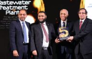 معرض BIG5EGYPTIMPACTAWARDS يختار مشروع معالجة الصرف الزراعى بالحمام كأفضل مشروع للعام