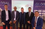 موريتانيا تشارك في مؤتمر حول الطاقة بالعاصمة البريطانية