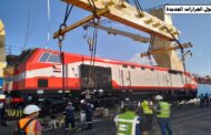 قطاع السكك الحديدية في 9 سنوات ..توريد عدد 130 جرار و 770 عربة جديدة ..والإنتهاء من التطوير الشامل لعدد 653 مزلقان