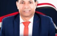 السبت المقبل ..عزاء والد محمد رشدى عبدالمنعم نائب رئيس اللجنة النقابية بجنوب القاهرة لتوزيع الكهرباء