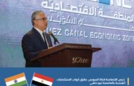 في ثالث محطاته الآسيوية.. رئيس اقتصادية قناة السويس ووفد مرافق يطرق أبواب الاستثمارات الهندية