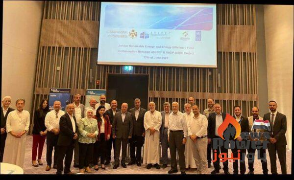 لأول مرة في المملكة إطلاق المرحلة الأولى من مشروع (TSEEP) في العقبة بنظام الـESCO بتكلفة 3 مليون دينار