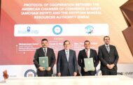 بروتوكول تعاون فى مجال التدريب بين الهيئة المصرية العامة للثروة المعدنية وغرفة التجارة الأمريكية بمصر