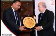 الرئيس الجزائرى يمنح السويدى اليكتريك الجزائر جائزة أفضل شركة أجنبية سجلت قيمة مضافة فى التصدير