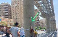 هيئة الانفاق تتخذ الإجراءات القانونية ضد جزار وضع اللحمة على عمود المونوريل