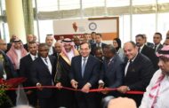 انطلاق منتدى مصر للتعدين 2023