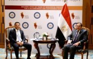 الملا يبحث مع شركة لوتس جولد الكندية مشروعاتها للبحث عن الذهب فى صحراء مصر الشرقية