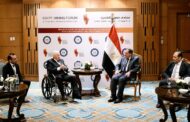 الملا يستقبل رئيس شركة AkH gold الانجليزية العاملة في مصر علي هامش منتدي مصر للتعدين 2023