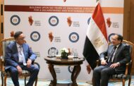 دعوة لوزير البترول لحضور أسبوع الطاقة في كازاخستان في الفترة من 3 الي 6 أكتوبر المقبل