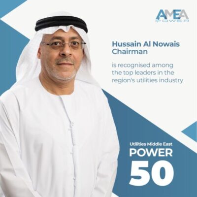 مرافق الشرق الأوسط للطاقة 50 تضم حسين النويس لقائمة أبرز قادة الصناعة