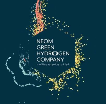 نيوم للهيدروجين الاخضر : اير برودكتس توفر أول جهاز تحليل كهربائي بطاقة 20 ميجاوات