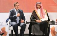 منتدى التعدين ..الملا يستعرض جهود مصر فى مناخ الاستثمار والوزير السعودى يقول : بلادنا تجنى ثمار تطوير التشريعات