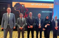 بدء فعاليات مؤتمر الطريق الى المعرض الافريقى للبنية التحتية بحضور عدة شركات مصرية