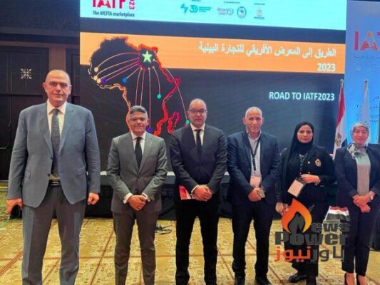 بدء فعاليات مؤتمر الطريق الى المعرض الافريقى للبنية التحتية بحضور عدة شركات مصرية