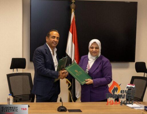 السويدي إليكتريك T&D تستمر في ريادتها المحلية وتوقع عقد الخط برج العرب/وادي النطرون جهد 500 ك.ف مع المصرية لنقل الكهرباء.