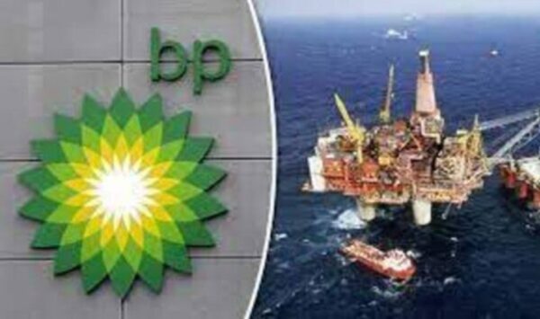 نوفمبر المقبل .. bp تبدأ حفر البئرين التنموين للمرحلة الثانية لحقل ريفين وربطهم علي الانتاج الربع الأول من العام المقبل لإضافة 200 مليون قدم مكعب غاز يومي