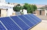 الطاقة الاردنية تطرح 3 عطاءات توريد وتركيب أنظمة طاقة شمسية لمنازل المصابين العسكريين وتحدد إلى موعد لتلقي العروض 28 أغسطس الجاري