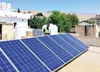 الطاقة الاردنية تطرح 3 عطاءات توريد وتركيب أنظمة طاقة شمسية لمنازل المصابين العسكريين وتحدد إلى موعد لتلقي العروض 28 أغسطس الجاري