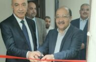 افتتاح معرض مصر للبترول بشركة ميدتاب