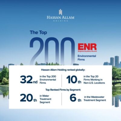 مؤسسة ENR العالمية تمنح حسن علام القابضة 4 تصنيفات كأفضل شركة تعمل خارج امريكا