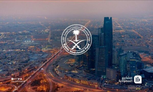 صندوق الاستثمارات العامة‬⁩ يعلن عن تأسيس الشركة السعودية لإدارة المرافق FMTECH