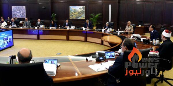 مجلس الوزراء المصرى …  يوافق على مشروع قرار رئيس الوزراء بإنشاء المجلس الوطني للهيدروجين الأخضر ومشتقاته