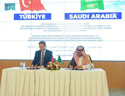 السعودية وتركيا يوقعان مذكرة تفاهم للتعاون في مشروعات خاصة بقطاع التعدين