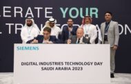 اتفاقية بين جيزة سيستمز و سيمنس ديجيتال لتنفيذ مشاريع في مجال المياه والنفط والغاز والبنية التحتية