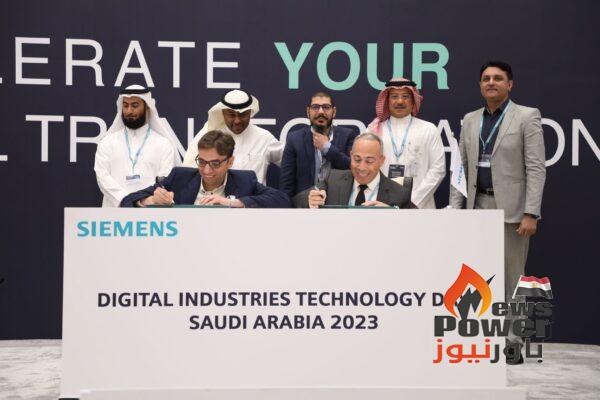 اتفاقية بين جيزة سيستمز و سيمنس ديجيتال لتنفيذ مشاريع في مجال المياه والنفط والغاز والبنية التحتية