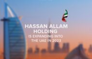 فى إطار خطط التوسع إقليميا .. فرع جديد لحسن علام للإنشاءات بدولة الإمارات