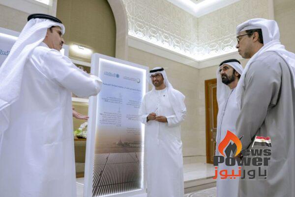 محمد بن راشد: هدفنا 100% طاقة نظيفة لدبي بحلول 2050