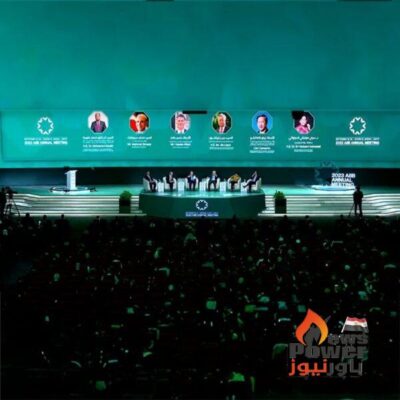 المهندس حسن علام يشارك فى جلسات مجلس محافظي البنك الآسيوي للاستثمار في البنية التحتية