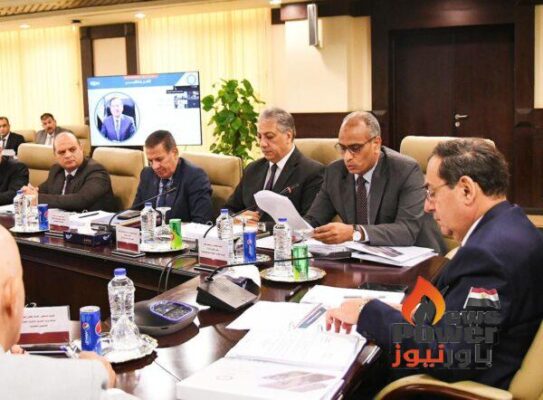 اعتماد جمعية الشركة المصرية القابضة للبتروكيماويات عن العام المالي 2023/2022