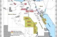 عاجل .. مصر تطرح 23 منطقة فى مزايدة عالمية البحث عن البترول والغاز