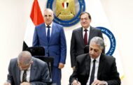 بروتوكول تعاون بين البترول والموارد المائية والرى لتوفير المياه للمشروعات التي ينفذها قطاع البترول بصعيد مصر ومنطقة دلتا النيل