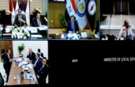 بحضور وزير البترول عبر الفيديو كونفرانس.. اعتماد نتائج أعمال الجمعية العامة لشركة بتروجاس وسط إشادة الملا