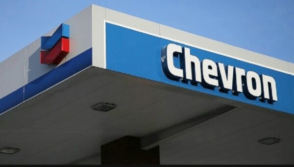 قبرص وشركات بقيادة شيفرون تمدد أجل محادثات لتطوير حقل الغاز البحري أفروديت