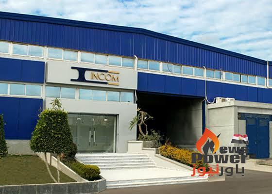 انكم للتجارة تفوز بأمر إسناد بقيمة 4.7 مليون جنيه من جنوب الدلتا للتوزيع لتوريد كابلات